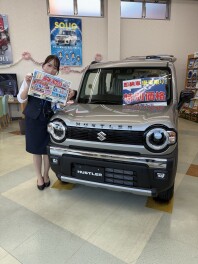 スズキの日、始まります！！